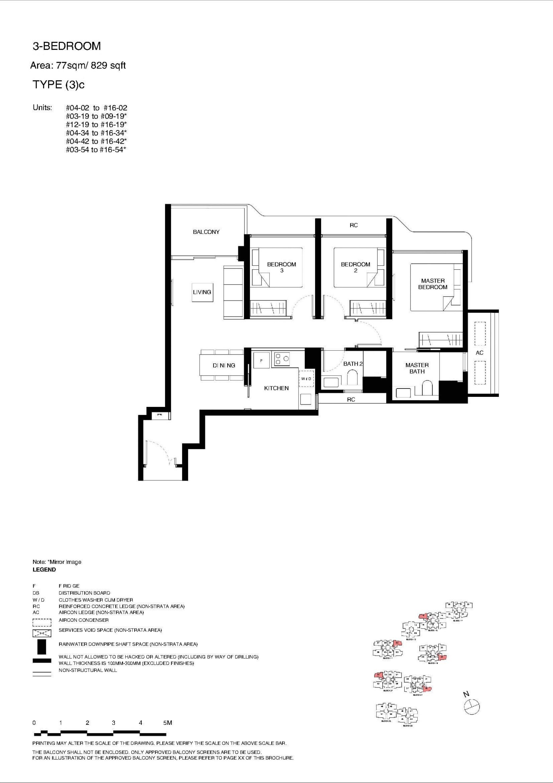 Tengah Garden Residences floorplan